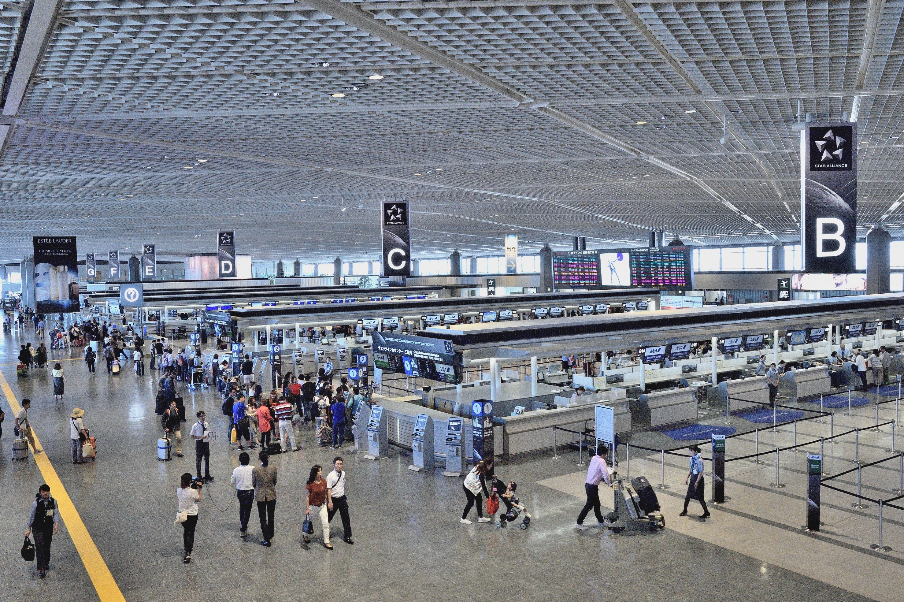 成田国際空港