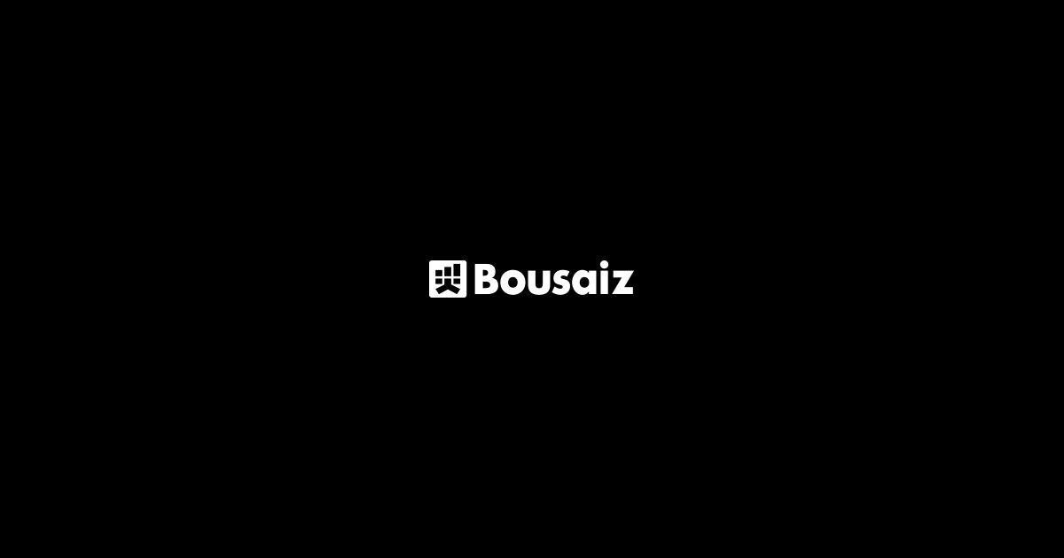 TIS Bousaiz